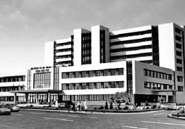 Project at 105 military hospital