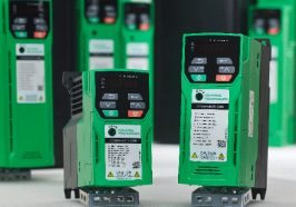 HỘI THẢO: GIẢI PHÁP TIẾT KIỆM NĂNG LƯỢNG, CHI PHÍ VẬN HÀNH CHO HỆ THỐNG HVAC